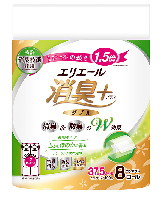 8捲裝