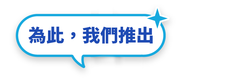 そこで