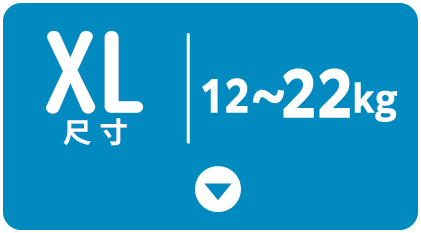 12~22kg