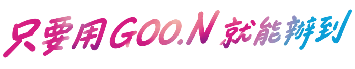 タイトル