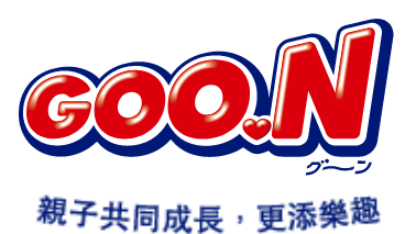 GOO.N 親子の成長、もっと楽しく。