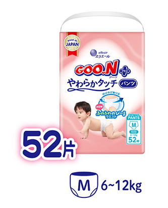 GOO.N