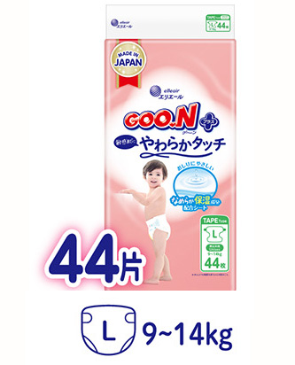 GOO.N