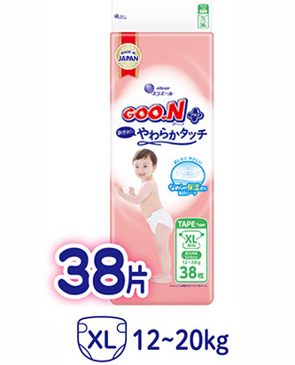 GOO.N