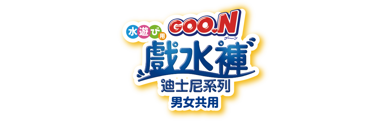 GOO.N