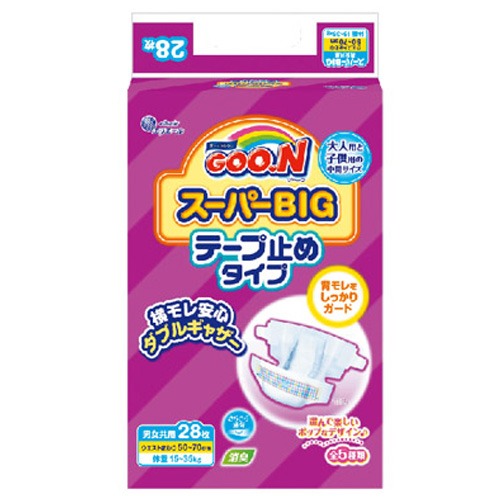 GOO.N SUPER BIG 紙尿褲Super-XXXL 28片/包 (黏貼型)
