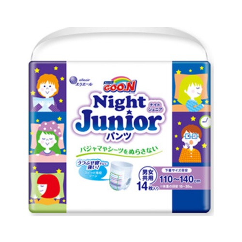 GOO.N YA晚褲(Junior) 14片