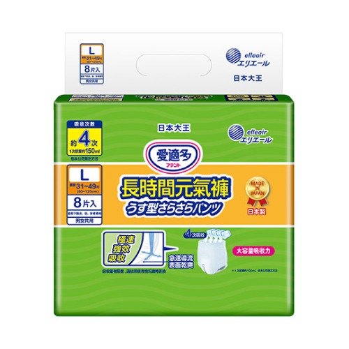 愛適多長時間元氣褲 (4回吸收) L 8片