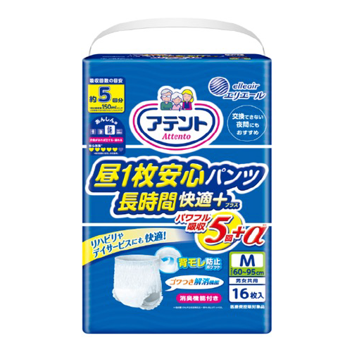 愛適多長時間膚適安心褲型5回吸收 男女共用 M-L 16片