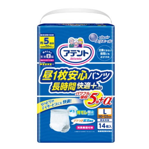 愛適多長時間膚適安心褲型5回吸收 男女共用 L-LL 14片