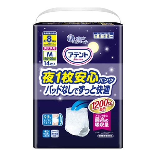 愛適多夜間超安心褲型強效8回吸收 男女共用 M~L 14片