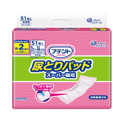 愛適多防漏超吸收紙尿片 51片