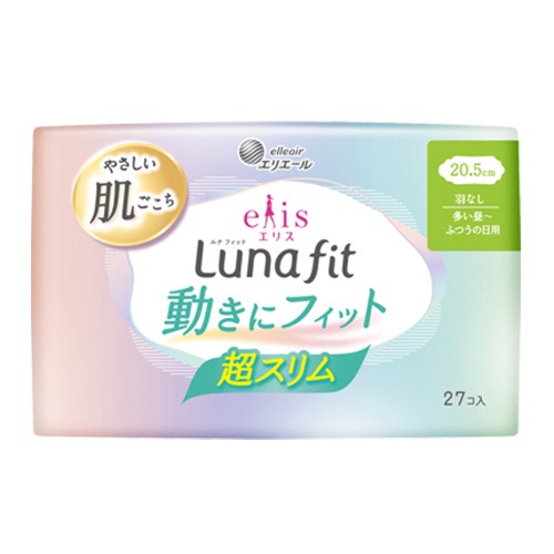 elis愛麗思純淨裸肌Luna fit極緞棉 超薄款20.5cm無羽翼