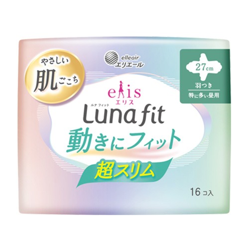 elis愛麗思純淨裸肌Luna fit極緞棉 超薄款27cm带羽翼