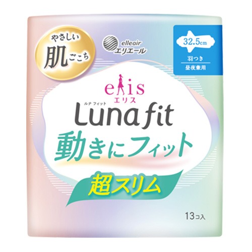 elis愛麗思純淨裸肌Luna fit極緞棉 超薄款32.5cm带羽翼