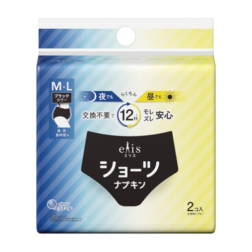 elis愛麗思日夜無憂時尚褲型棉 M～L2片