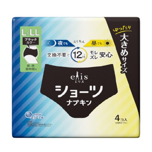 elis愛麗思日夜無憂時尚褲型棉 L～LL4片